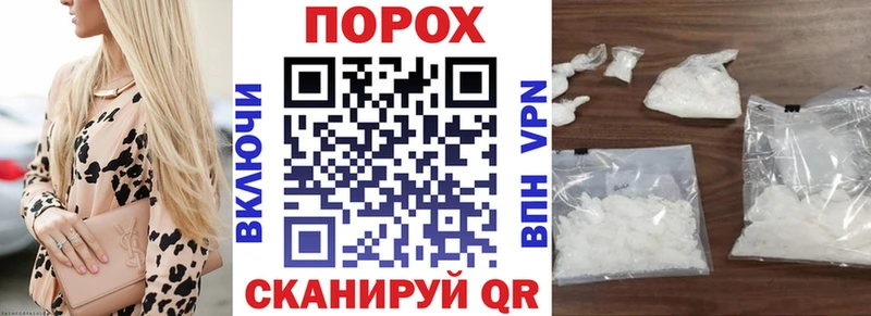 АМФ Premium Задонск