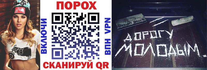 АМФ Premium  дарнет шоп  Задонск 