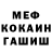 АМФЕТАМИН VHQ KIRILL RUSIAN