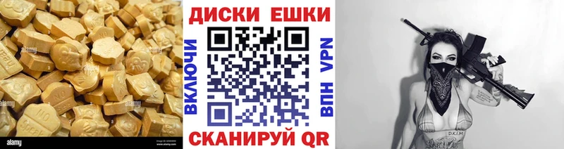 KRAKEN ССЫЛКА  Задонск  Экстази Дубай  даркнет сайт 