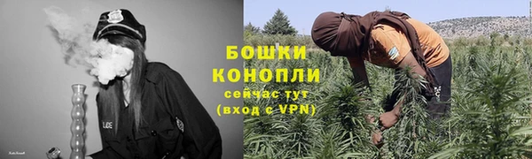 jwh Абаза