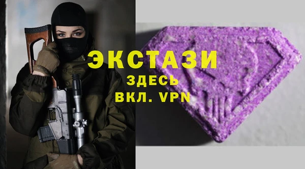 jwh Абаза