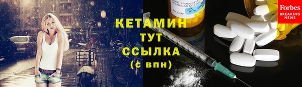 jwh Абаза