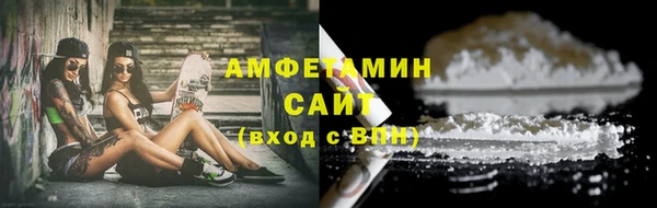хмурый Россошь