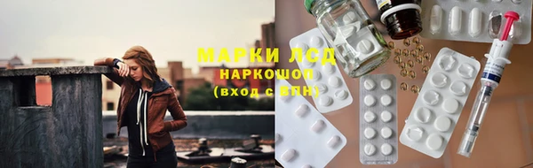 хмурый Россошь