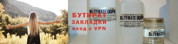 гидропоника Абинск