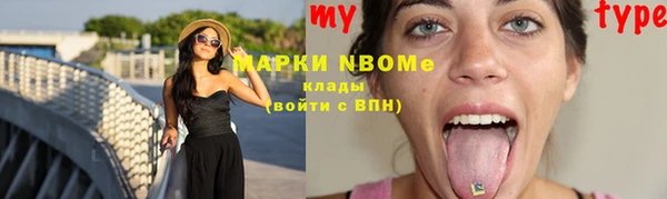 гидропоника Абинск