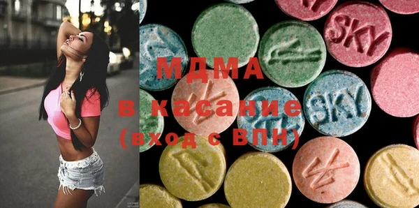 первитин Алзамай