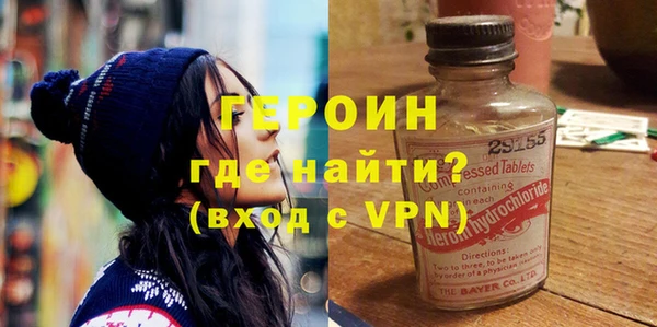 гидропоника Абинск