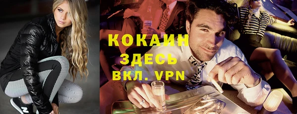 гидропоника Абинск