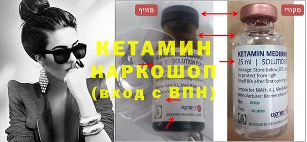 jwh Абаза
