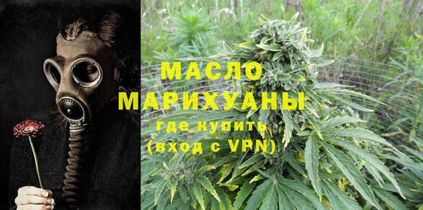 прущие грибы Абдулино