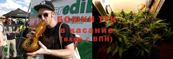 гидропоника Абинск