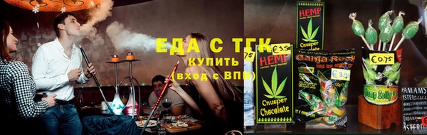 jwh Абаза