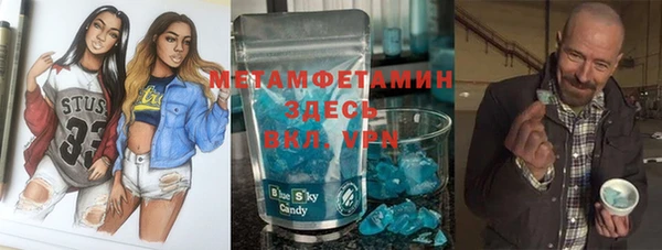 гидропоника Алексеевка