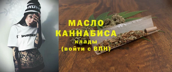 гидропоника Абинск