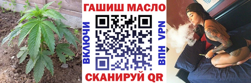 ТГК Wax  закладки  kraken ССЫЛКА  Задонск 